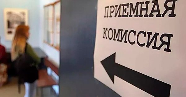 Окончание приема заявлений от второкурсников для приема на кафедру